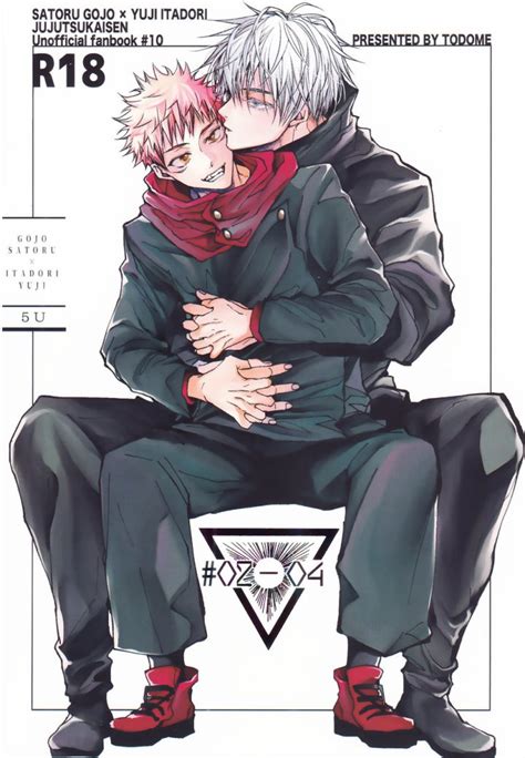 myreadinanga|Jujutsu Kaisen .